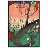 'The Plum Garden in Kameido' by Hiroshige, 1857 - Wall Art