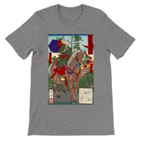 'Prince Umayado and Mononobe no Moriya' by Yoshitoshi, 1879 - T-Shirt