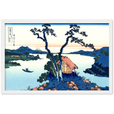 'Lake Suwa in Shinano Province' by Hokusai, ca. 1830