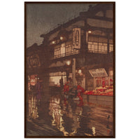 'Kagurazaka Street After A Night Rain' by Yoshida Hiroshi, 1929 - Wall Art