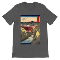 'Inume Pass in Kai Province' by Hiroshige, 1858 - T-Shirt