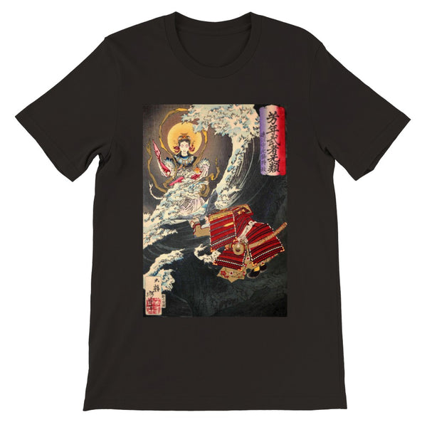 'Hojo Tokimasa Praying to the Sea Goddess' by Yoshitoshi, ca. 1885 - T-Shirt