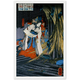 'Takiyasha the Witch and the Skeleton Spectre' (Left Panel) by Kuniyoshi, ca. 1844 - Wall Art