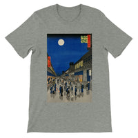 'Night View of Saruwaka Town' by Hiroshige, 1856 - T-Shirt