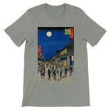 'Night View of Saruwaka Town' by Hiroshige, 1856 - T-Shirt