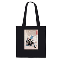 'Yazama Shinroku Mitsukaze' by Kuniyoshi, 1847 - Tote Bag