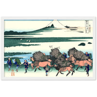 'Ono-Shinden in Suruga Province' by Hokusai, ca. 1831