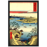 'The Tone River At Konodai' by Hiroshige, 1858 - Wall Art