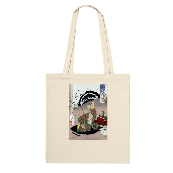 'Danjo Matsunaga Hisahide Before His Suicide' by Yoshitoshi, 1883 - Tote Bag