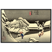 'Kanbara' by Hiroshige, ca. 1832 - Wall Art