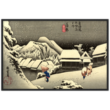 'Kanbara' by Hiroshige, ca. 1832 - Wall Art