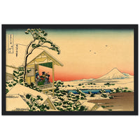 'Day After A Snowfall at Koishikawa' by Hokusai, ca. 1830