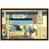 'Yoshida on the Tokaido Road' by Hokusai, ca. 1830