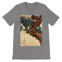 'Hawk And Nestlings In A Pine Tree' (Bottom Half) by Kuniyoshi, ca. 1840s - T-Shirts