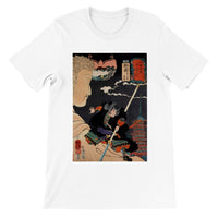 'Mitake: Akushichibyoe Kagekiyo' by Kuniyoshi, 1852 - T-Shirt