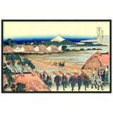 'A View of Fuji from the Pleasure District at Senju' by Hokusai, ca. 1831