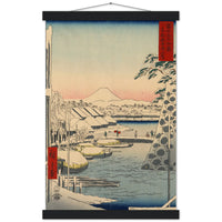 'Sukiyagashi in Tokyo' by Hiroshige, 1858 - Wall Art