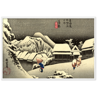 'Kanbara' by Hiroshige, ca. 1832 - Wall Art