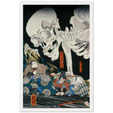 'Takiyasha the Witch and the Skeleton Spectre' (Middle Panel) by Kuniyoshi, ca. 1844 - Wall Art