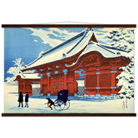 'Clear Weather After Snowfall, The Red Gate At Hongo' by Shotei, 1926