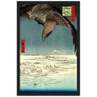 'Jumantsubo Plain at Fukagawa-Susaki' by Hiroshige, 1856 - Wall Art