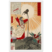 'Emperor Jimmu and the Yata Crow' by Yoshitoshi, 1880 - Wall Art