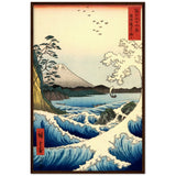 'The Sea at Satta, Suruga' Province' by Hiroshige, 1858 - Wall Art