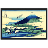 'Umezawa in Sagami Province' by Hokusai, ca. 1830