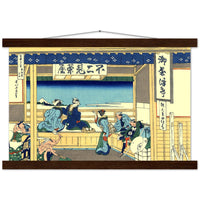 'Yoshida on the Tokaido Road' by Hokusai, ca. 1830