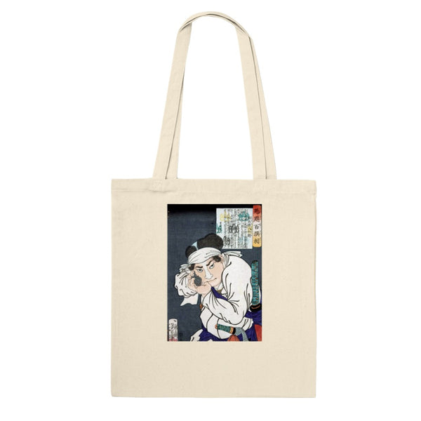 'Komagine Hachibyoe' by Yoshitoshi, 1868 - Tote Bag