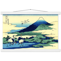 'Umezawa in Sagami Province' by Hokusai, ca. 1830