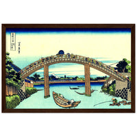 'Under Mannen Bridge at Fukagawa' by Hokusai, ca. 1830 - Wall Art