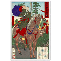 'Prince Umayado and Mononobe no Moriya' by Yoshitoshi, 1879 - Wall Art