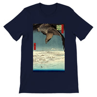 'Jumantsubo Plain at Fukagawa-Susaki' by Hiroshige, 1856 - T-Shirt