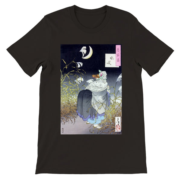 'The Cry Of The Fox' by Yoshitoshi, 1886 - T-Shirt