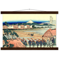 'A View of Fuji from the Pleasure District at Senju' by Hokusai, ca. 1831