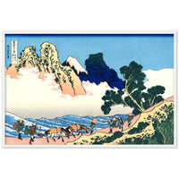 'The Back of Fuji from the Minobu River' by Hokusai, ca. 1831