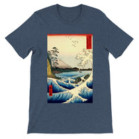 'The Sea at Satta, Suruga' Province' by Hiroshige, 1858 - T-Shirt