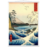 'The Sea at Satta, Suruga' Province' by Hiroshige, 1858 - Wall Art