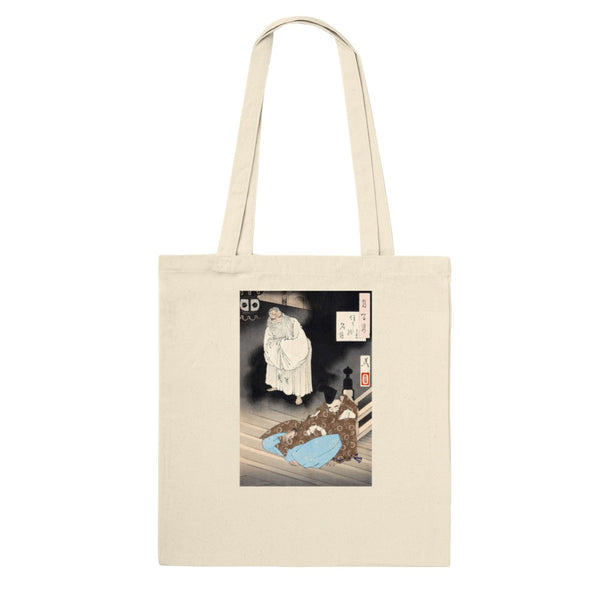 'Lord Teika at Sumiyoshi During the Full Moon' by Yoshitoshi, ca. 1885 - Tote Bag