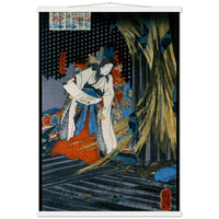 'Takiyasha the Witch and the Skeleton Spectre' (Left Panel) by Kuniyoshi, ca. 1844 - Wall Art