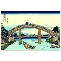 'Under Mannen Bridge at Fukagawa' by Hokusai, ca. 1830 - Wall Art