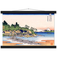 'Enoshima in Sagami Province' by Hokusai, ca. 1830