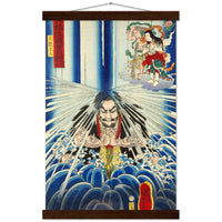 'Mongaku Shonin Under The Nachi Waterfall' by Kuniyoshi, 1860 - Wall Art