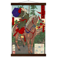 'Prince Umayado and Mononobe no Moriya' by Yoshitoshi, 1879 - Wall Art