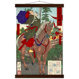 'Prince Umayado and Mononobe no Moriya' by Yoshitoshi, 1879 - Wall Art