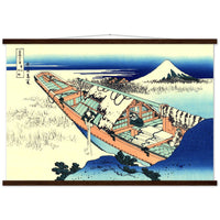 'Ushibori in Hitachi Province' by Hokusai, ca. 1830