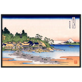 'Enoshima in Sagami Province' by Hokusai, ca. 1830