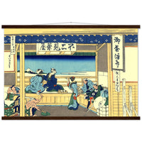 'Yoshida on the Tokaido Road' by Hokusai, ca. 1830