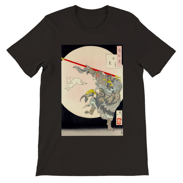 'The Monkey King and the Moon Rabbit' by Yoshitoshi, 1889 - T-Shirt